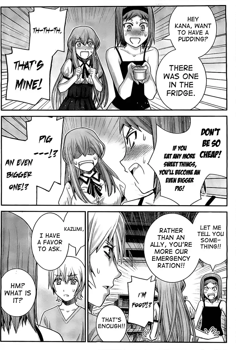 Gokukoku no Brynhildr Chapter 29 8